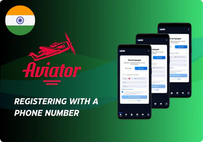 Aviator Registering with a Phone Number