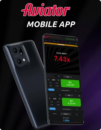 Downloading the App