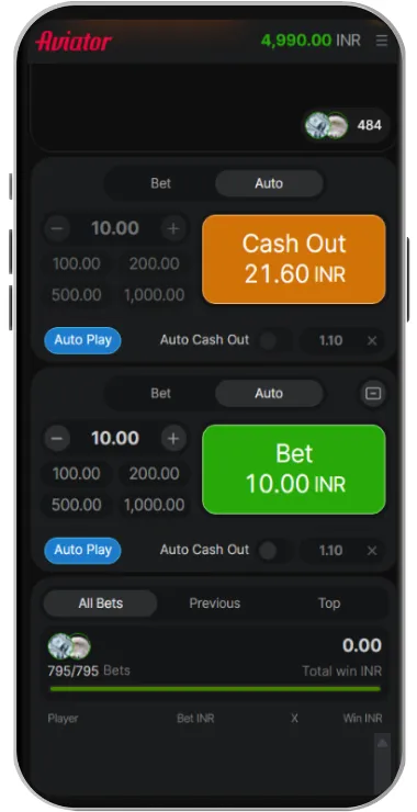 Aviator main screen with parameters
