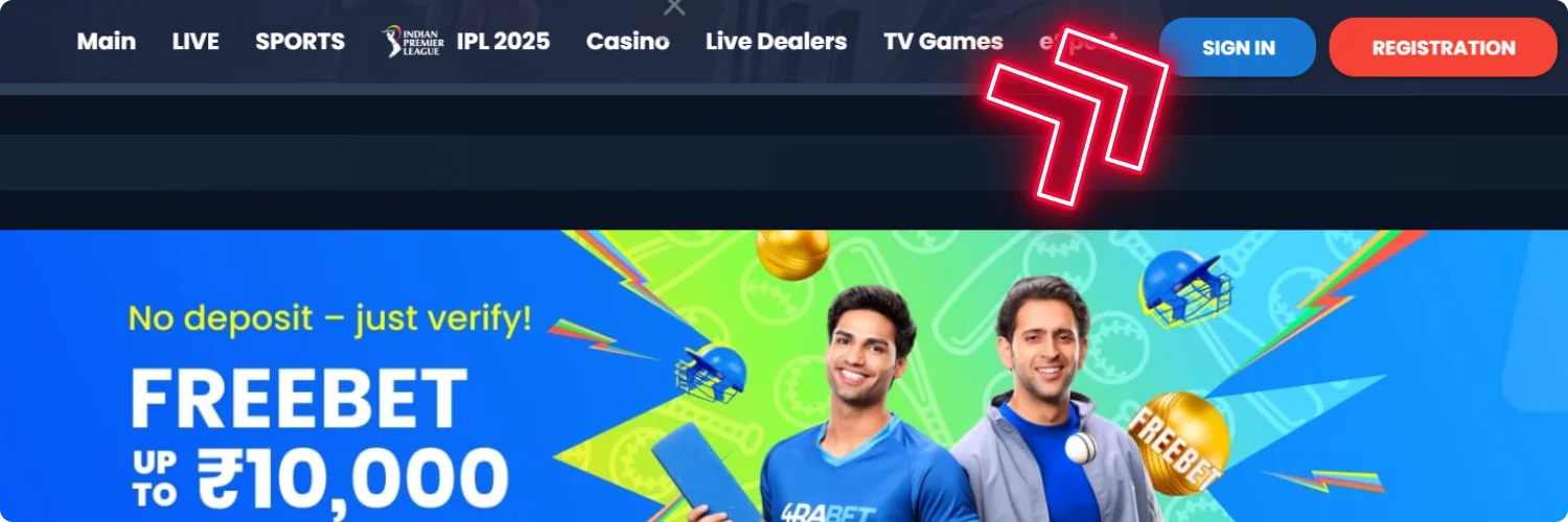 Find the sign-in page