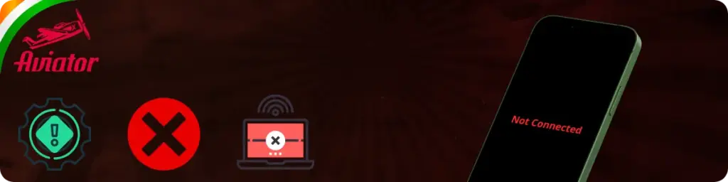 Aviator App - Fixing Connection Errors
