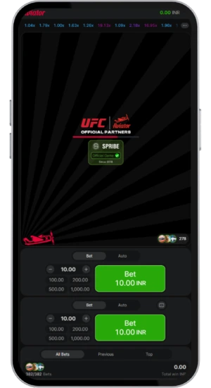 Aviator bet screen