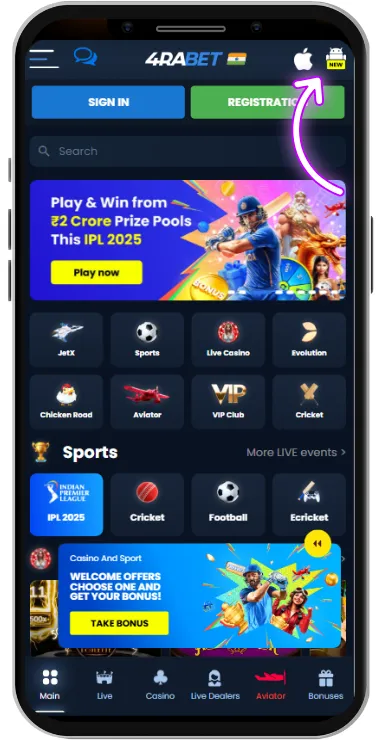 Push download button