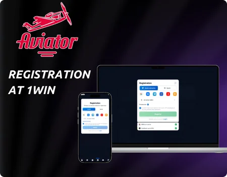 1Win Aviator login